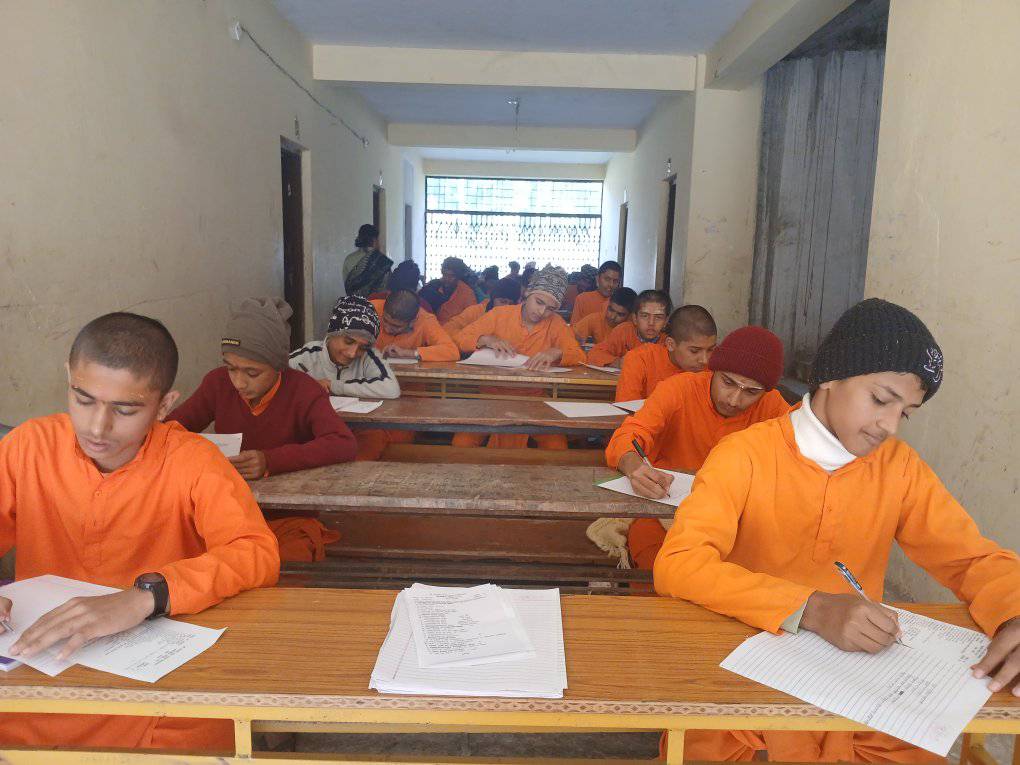 Education